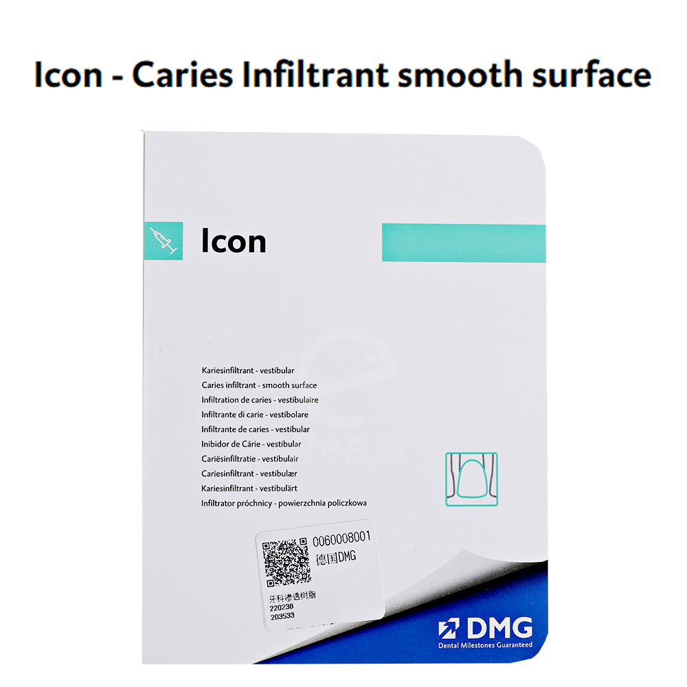 Teeth Whitening Gel - Icon DMG Dental Caries Infiltrant Smooth