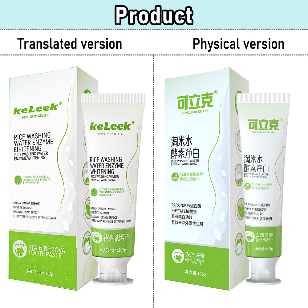 Teeth Whitening Enzymes - KELEEK Rice Water Enzyme Toothpaste 105g