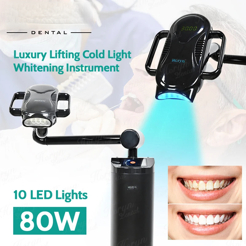 80W Lift Type Dental Cold Ligh - Teeth Whitening Accelerator review and price