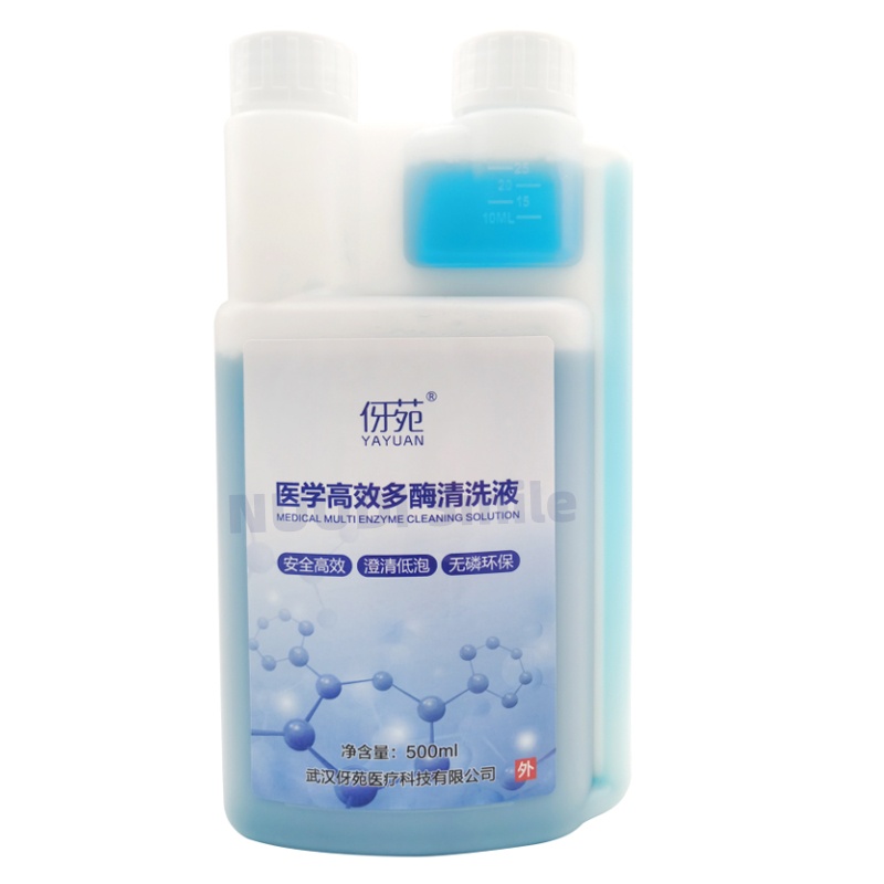 Dental Materials Medical Multi - Teeth Whitening Enzymes review and price