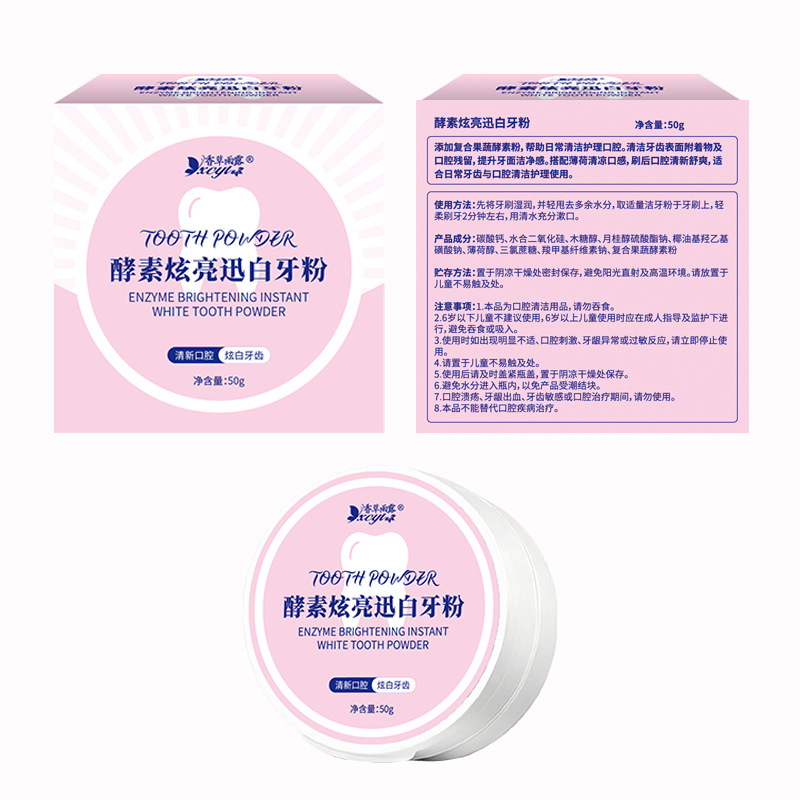 Enzyme Brightening and Whiteni - Teeth Whitening Enzymes review and price