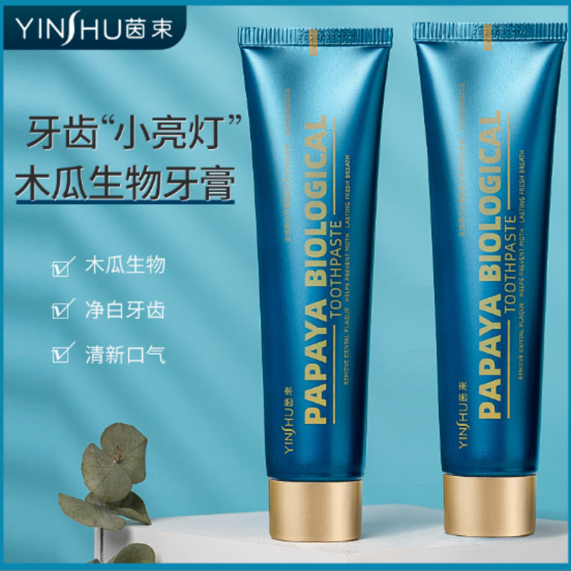 Papaya Enzyme Toothpaste, For  - Teeth Whitening Enzymes review and price