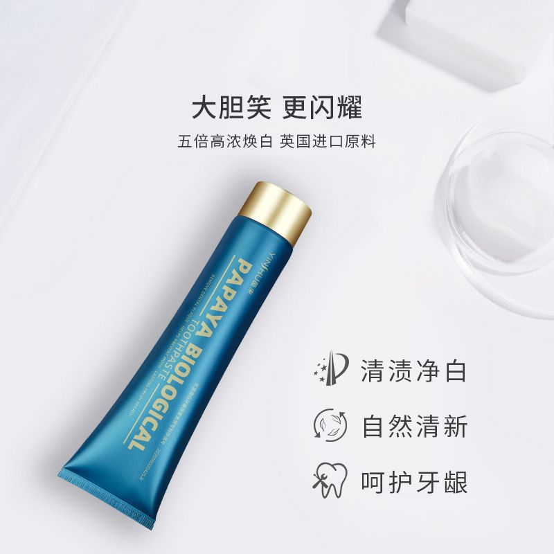 Papaya Enzyme Toothpaste, For  - Teeth Whitening Enzymes review and price