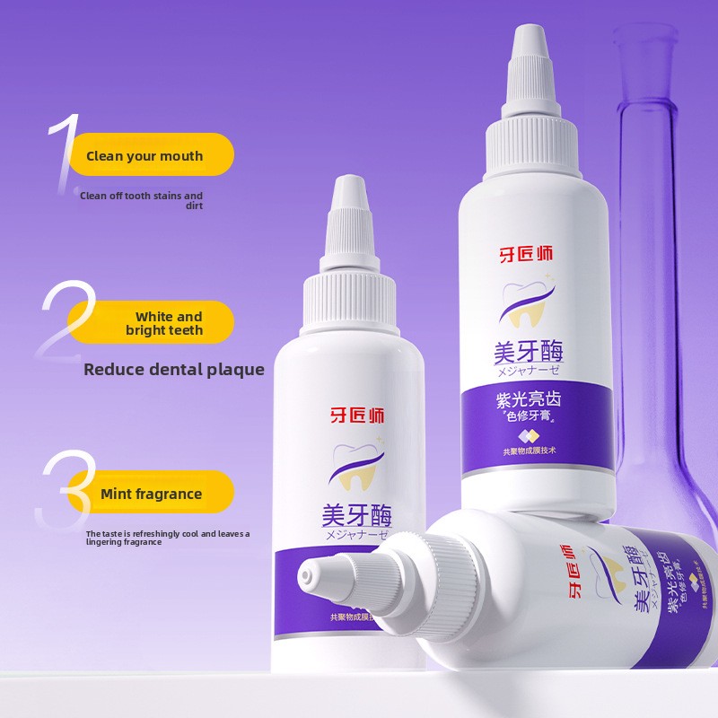 Purple Light Brightening Tooth - Teeth Whitening Enzymes review and price