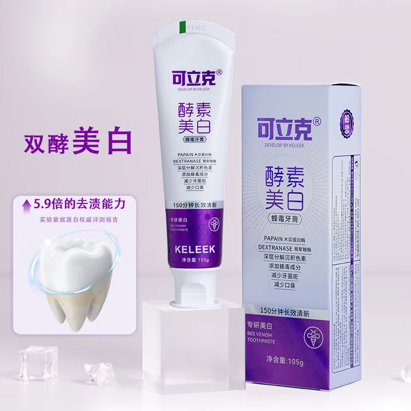 105g KELEEK Enzyme Whitening B - Teeth Whitening Enzymes review and price