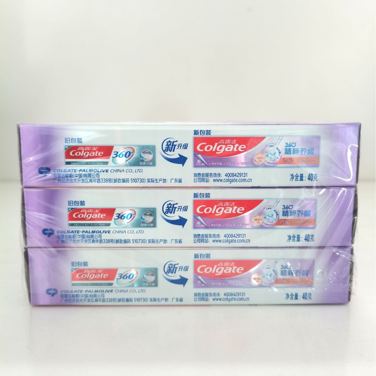 Colgate 40g Toothpaste 360 Gum - Teeth Whitening With Hydrogen Peroxide review and price